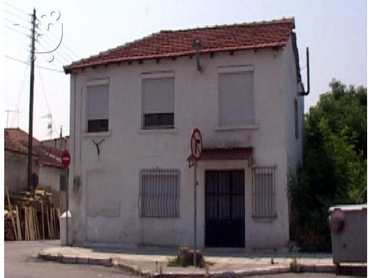 PoulaTo: Πωλείται μονοκατοικία στις Σέρρες